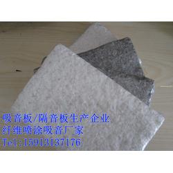 廣州市防火隔板市場 南京供應(yīng)與廠家優(yōu)勢(shì)分析