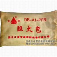 哈爾濱建材供應商大全 聚焦防火隔板企業(yè)與市場概覽