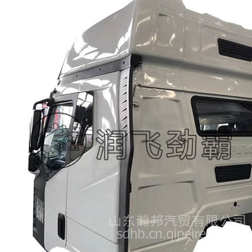 中國重汽新斯太爾汽車配件綜合指南 從駕駛室總成到零配件選購