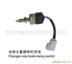 瑞安市嘉航汽車配件 專注品質(zhì)與服務(wù)，驅(qū)動(dòng)汽車后市場發(fā)展