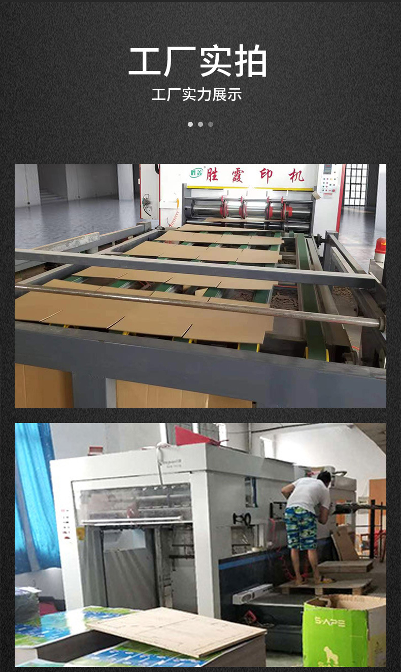 汽車配件包裝盒與高檔數(shù)碼產(chǎn)品彩盒 定制、尺寸、圖案一站式工廠批發(fā)解決方案