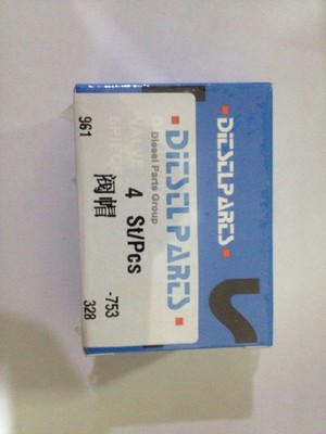 專業(yè)解讀 高壓共軌110系列噴油器閥帽334